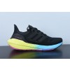 X07M3 Ad 울트라 부스트 22 컨소시엄 아디다스 뉴 8.0 두꺼운 솔 팝콘 러닝화 아이템: GV8829 사이즈: 39-48