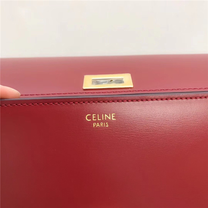  Celine 셀린느 클래식박스 미듐 C63500-4 신상