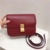  Celine 셀린느 클래식박스 미듐 C63500-4 신상