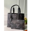Louis Vuitton 루이비통 카바스 보야지 토트백 M57290 /신상