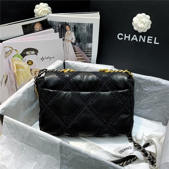 CHANEL 샤넬 플랩백 26CM AS33689 /신상