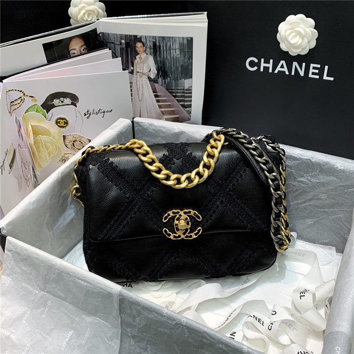 CHANEL 샤넬 플랩백 26CM AS33689 /신상