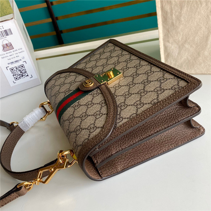  GUCCI 구찌 오피디아 GG 슈프림 웹 탑핸드백