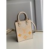 Louis Vuitton 루이비통 쁘띠 삭 플라 M80449