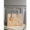Louis Vuitton 루이비통 온더고 크림/사프란 MM M45717
