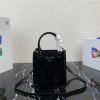 PRADA 프라다 브러시드 미니 토트백 1BA331