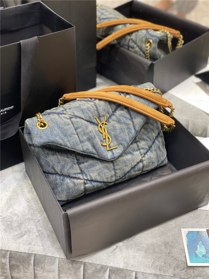 Saint Laurent 생로랑 루루퍼퍼 Y577476