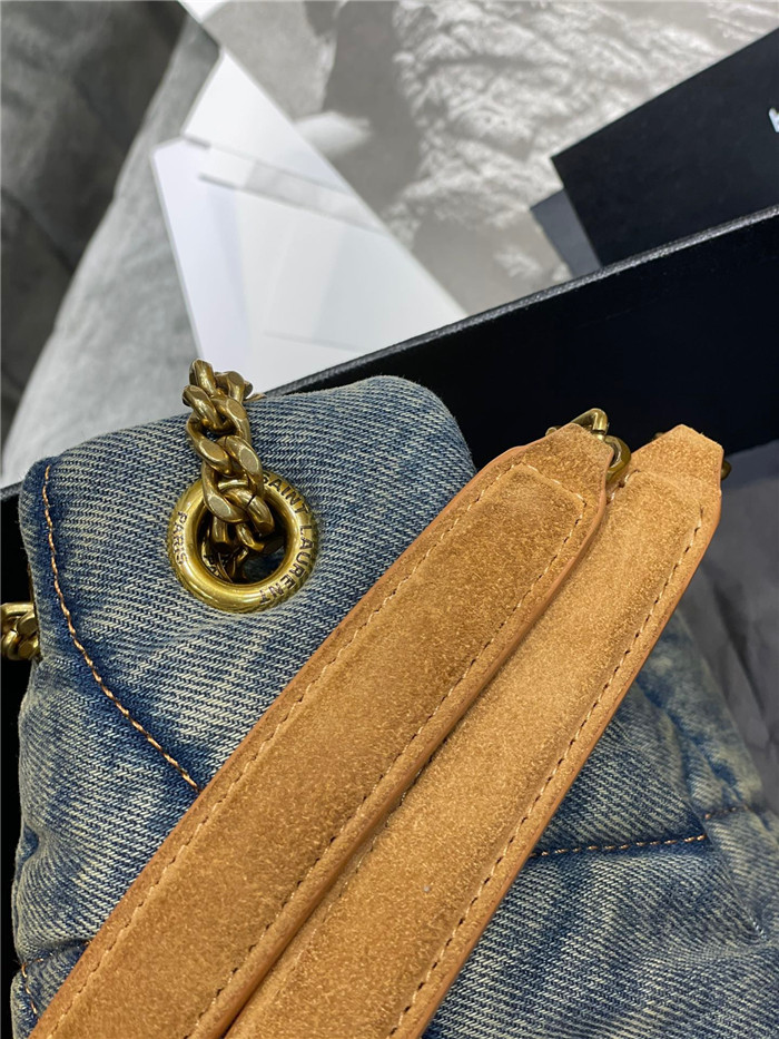 Saint Laurent 생로랑 루루퍼퍼 Y577476