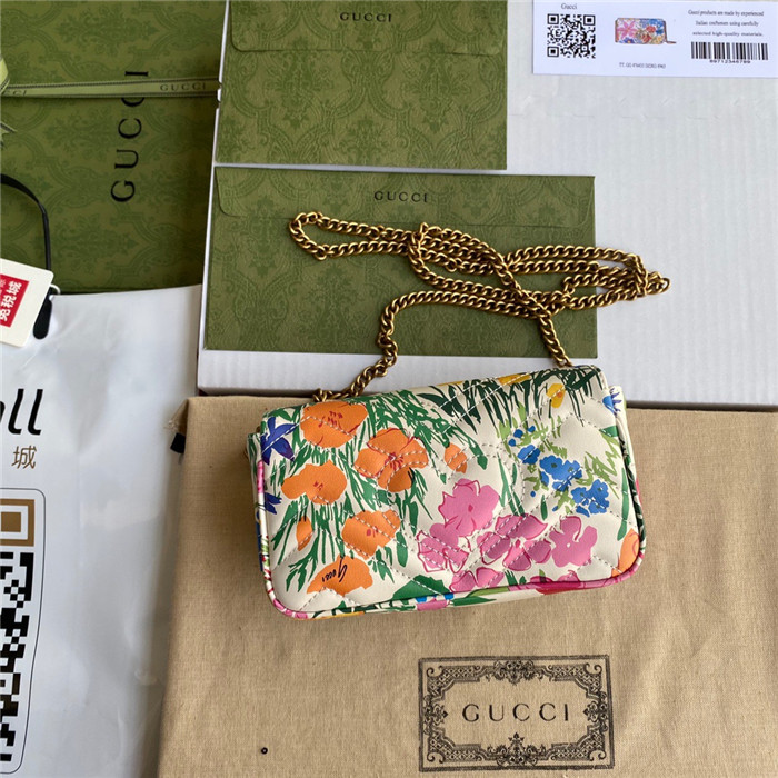 GUCCI 구찌 마틀라세 가죽 수퍼 미니 백 476433