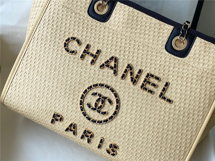 CHANEL 샤넬 쇼퍼백 스몰 33CM AS6693