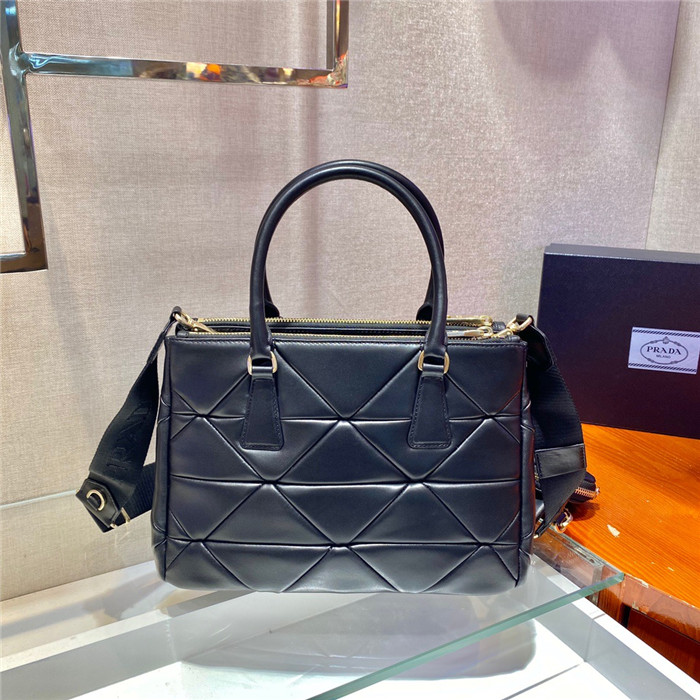 PRADA 프라다 스펙트럼 탑핸들백 1BD863
