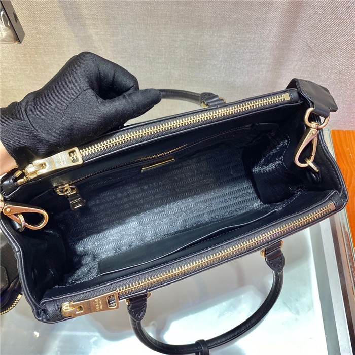 PRADA 프라다 스펙트럼 탑핸들백 1BD863