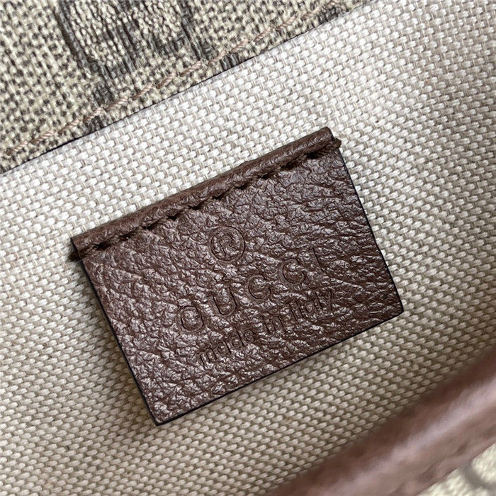 GUCCI 구찌 수프림 벨트백 598113