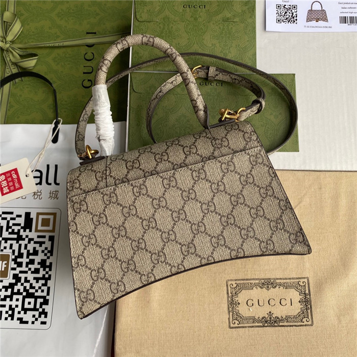 Balenciaga 구찌 x발렌시아가 토트&숄더백 658575