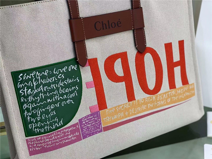 CHLOE 끌로에 코리타 켄트 토트백 C36900