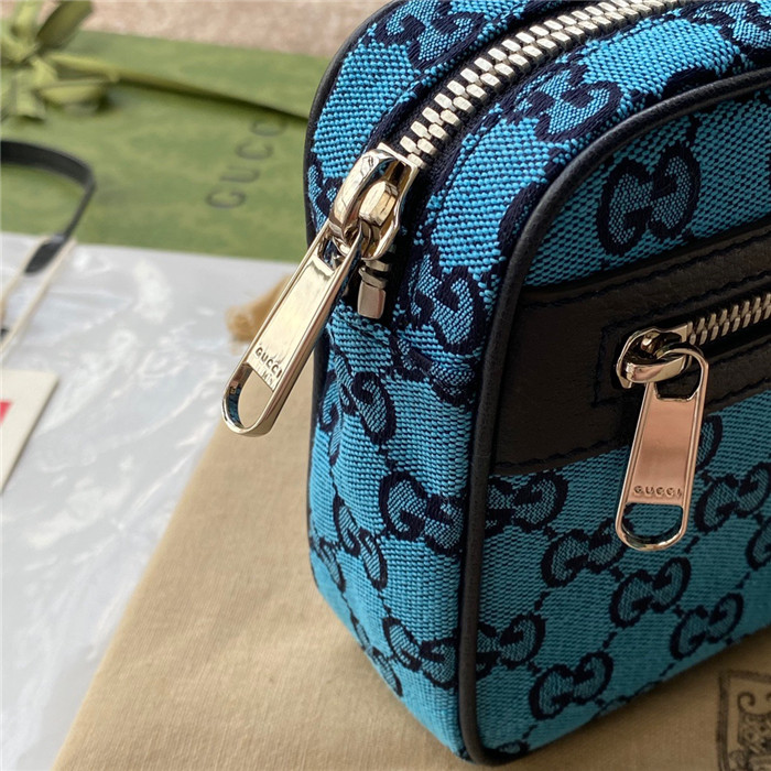 GUCCI 구찌 멀티컬러 벨트백 658657