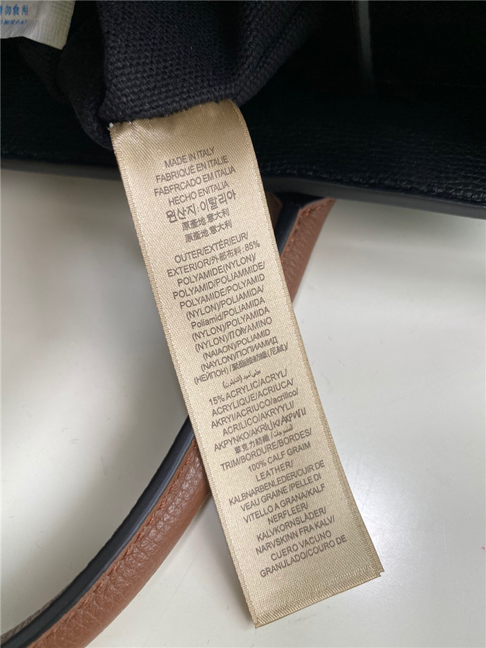 Burberry 버버리 배너백 라지 B794