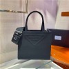 PRADA 프라다 엠보싱 로고 레더 토트백 1BG382