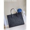 LOUIS VUITTON 루이비통 온더고 토트백 MM M45595