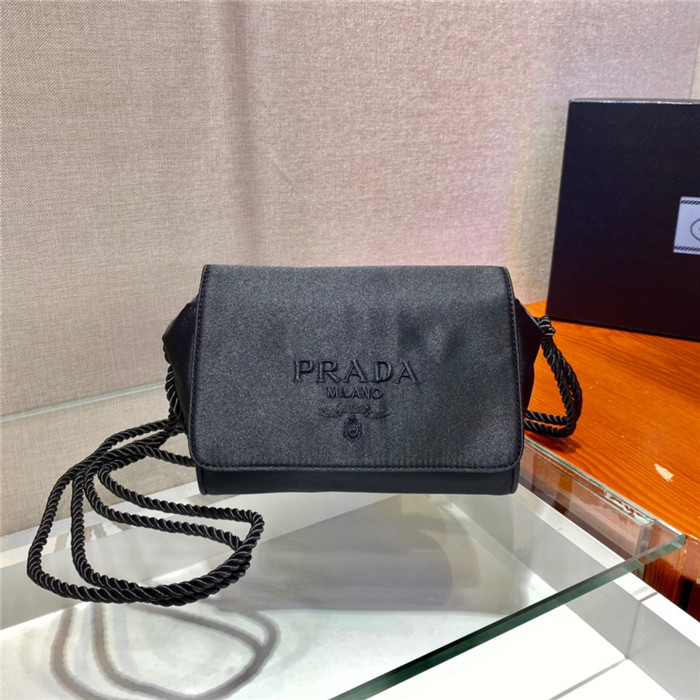 PRADA  프라다 나일론 크로스백 1BD666