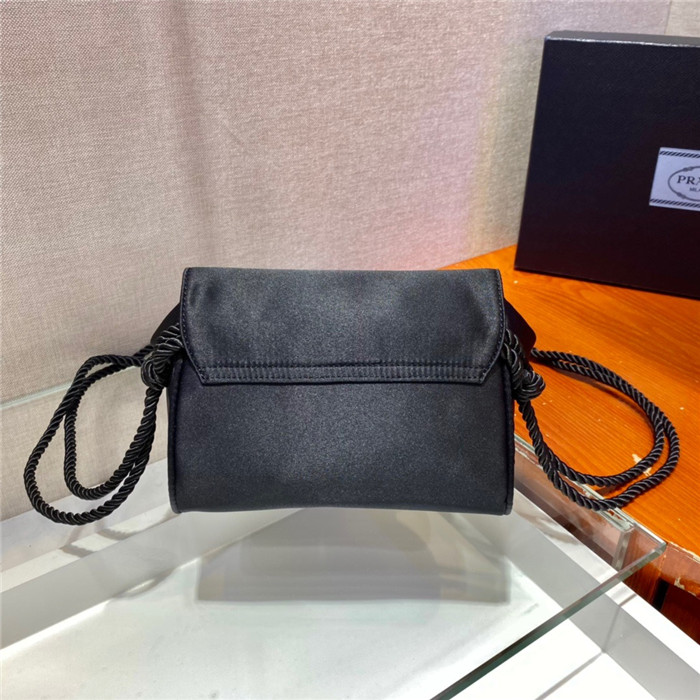 PRADA  프라다 나일론 크로스백 1BD666