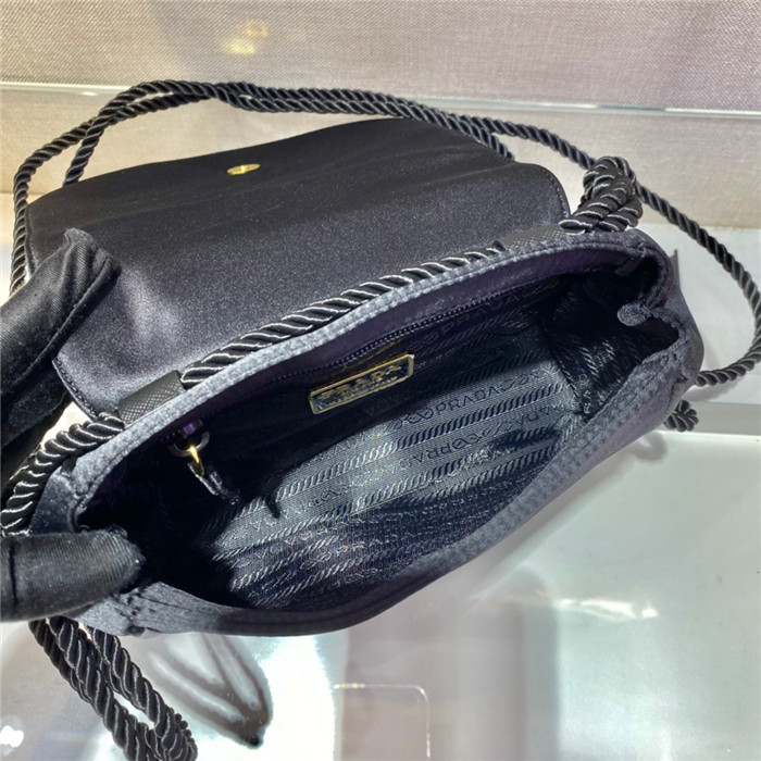 PRADA  프라다 나일론 크로스백 1BD666