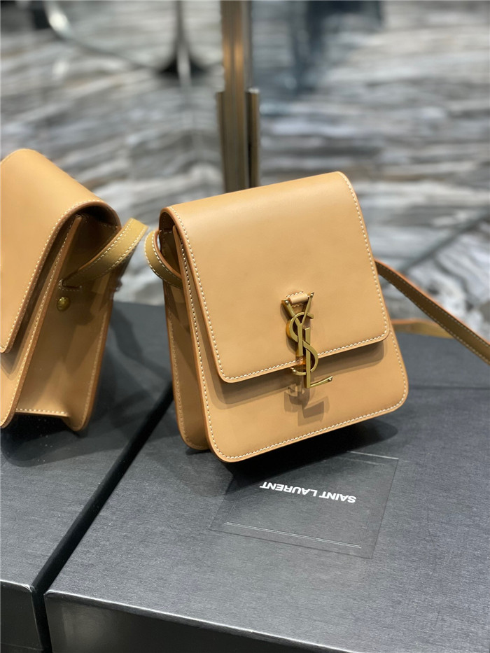 Saint Laurent 생로랑 카이아 노스 사우스 사첼백 Y668809