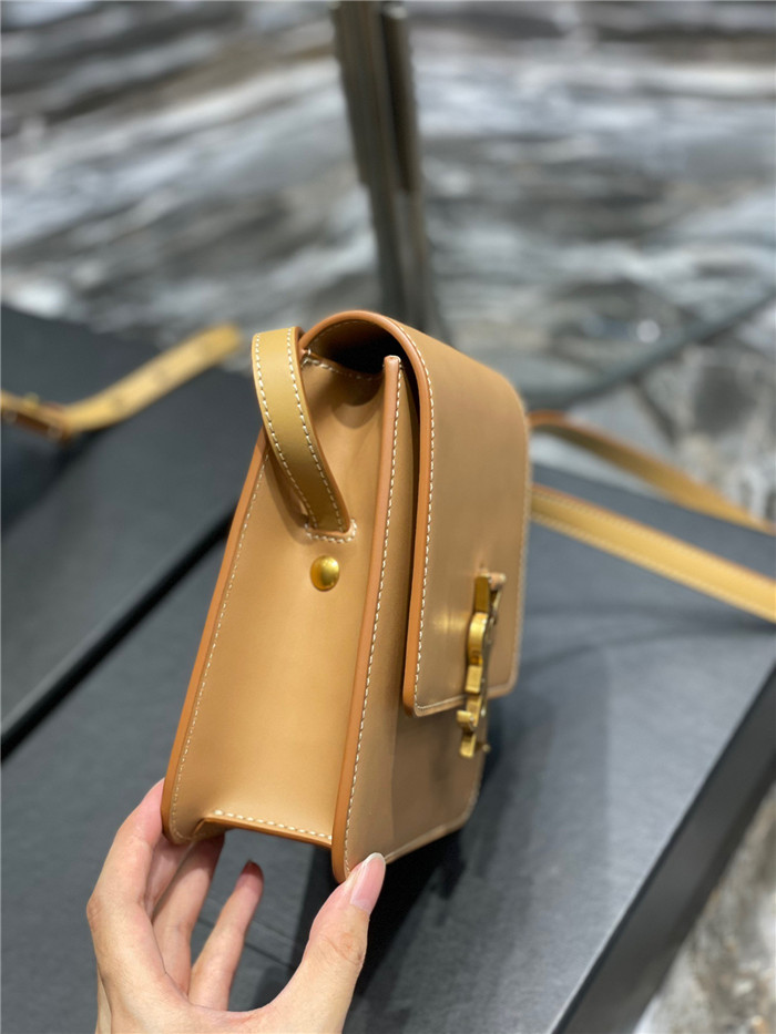 Saint Laurent 생로랑 카이아 노스 사우스 사첼백 Y668809
