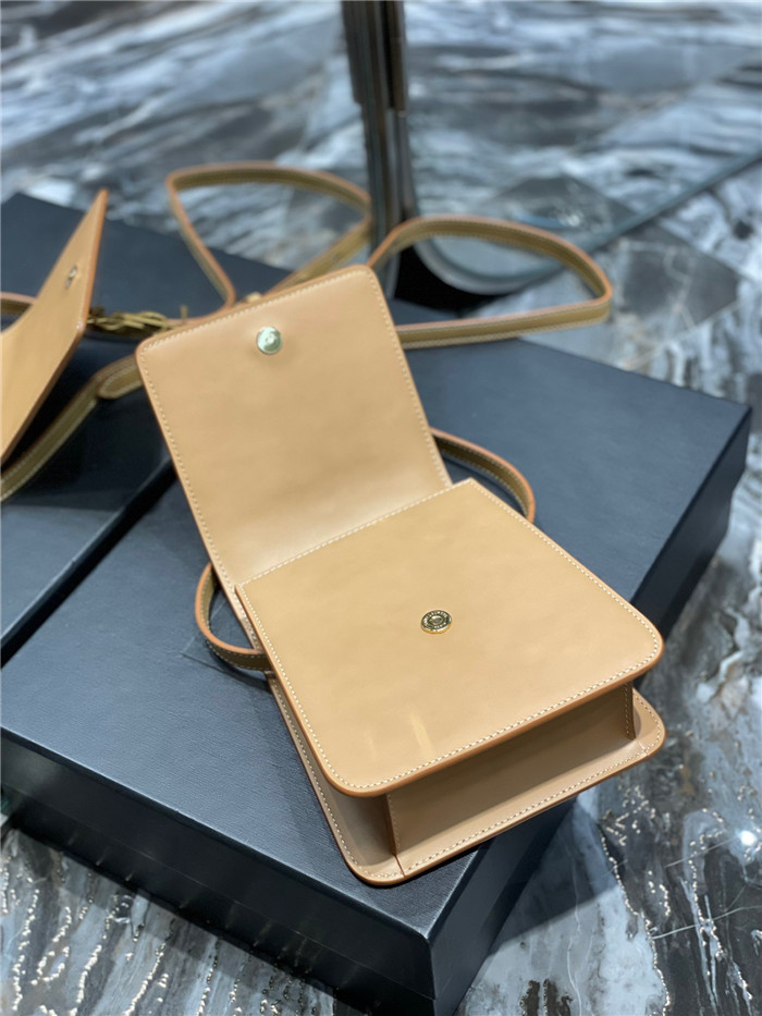 Saint Laurent 생로랑 카이아 노스 사우스 사첼백 Y668809