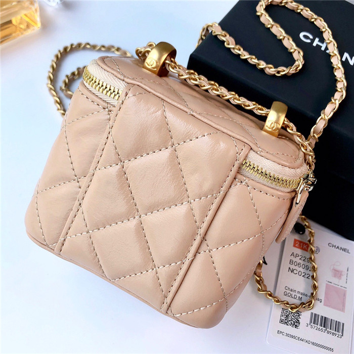 CHANEL 샤넬 스몰 체인 코스메틱 케이스 AP2292