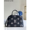 LOUIS VUITTON 루이비통 모노그램 앙프렝뜨 그랑팔레 쁘띠뜨 토트백 M45842