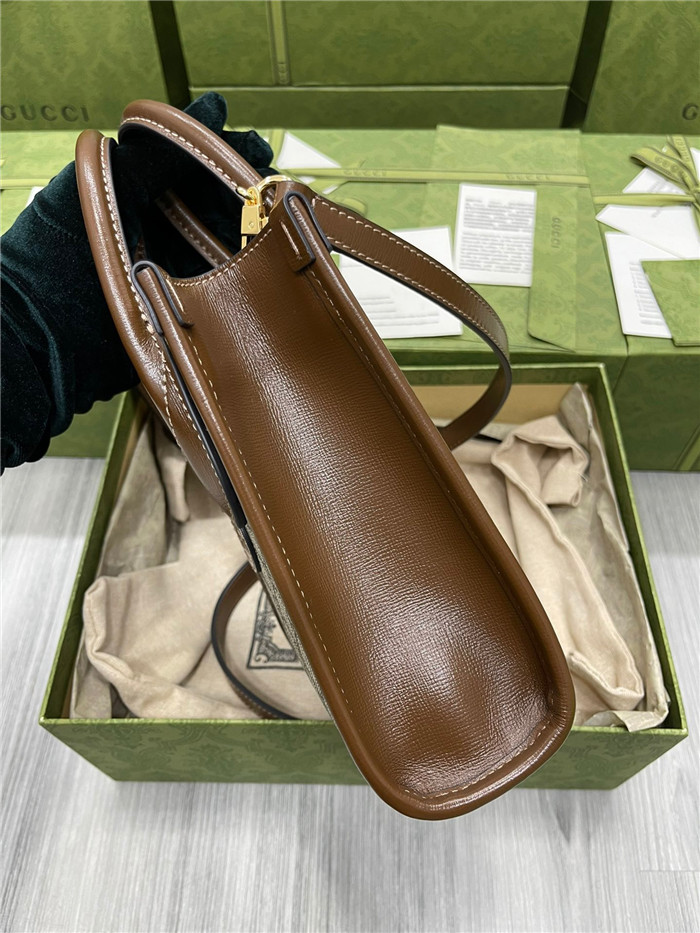 GUCCI 구찌 인터로킹 G 미니 토트백 671623