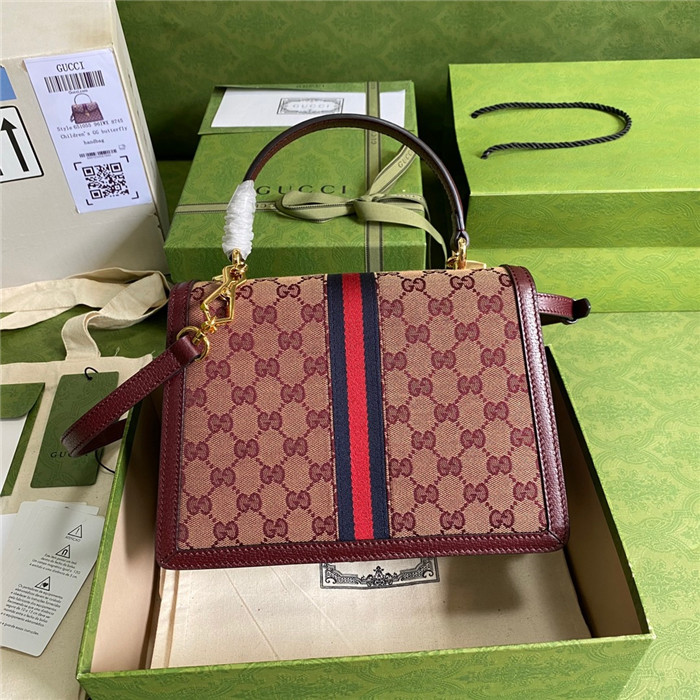 GUCCi  구찌 오피디아 GG 슈프림 웹 탑핸드백 651055