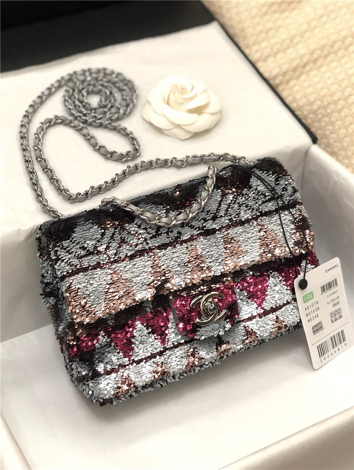 CHANEL 샤넬 미니 플랩백 20CM AS205