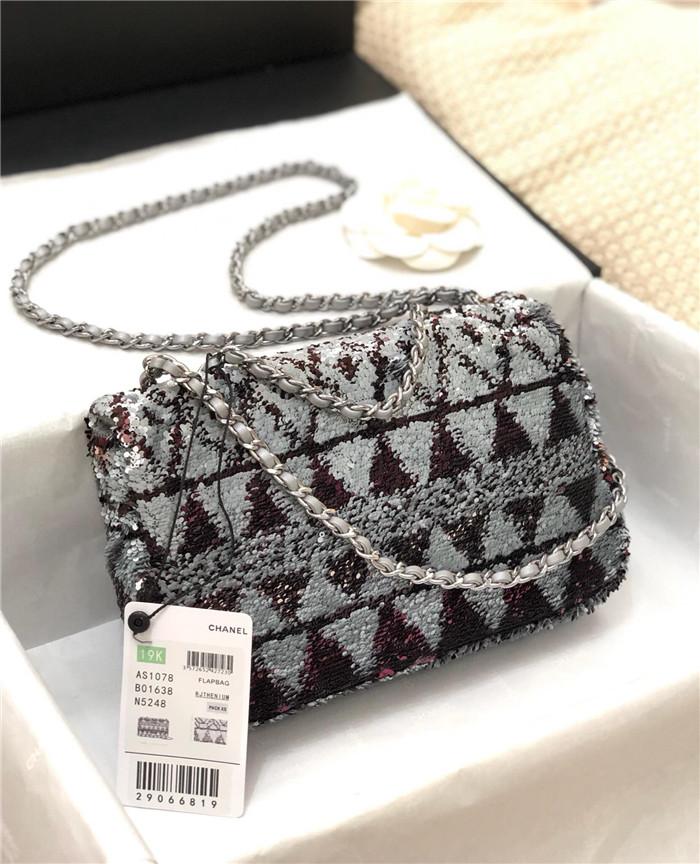 CHANEL 샤넬 미니 플랩백 20CM AS205