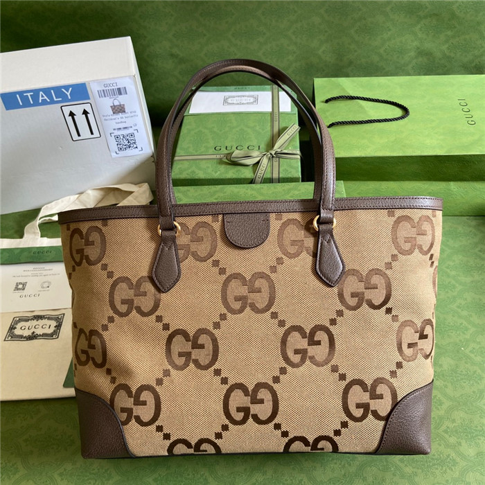 GUCCI  구찌 오피디아 GG 슈프림 쇼퍼백 631685