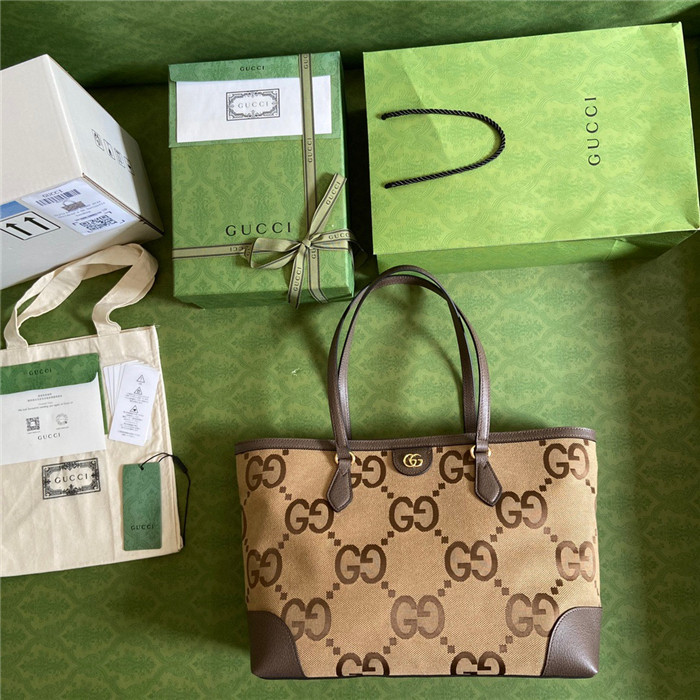GUCCI  구찌 오피디아 GG 슈프림 쇼퍼백 631685