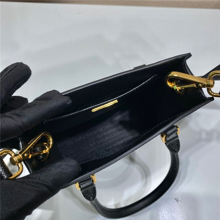 PRADA 프라다 로고 각인 숄더백 1BA333