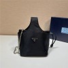 PRADA 프라다 미니 복조리백 1BG036