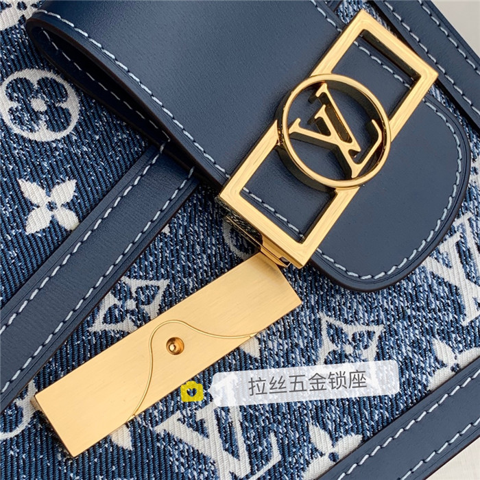 LOUIS VUITTON 루이비통 도핀 숄더백 M59