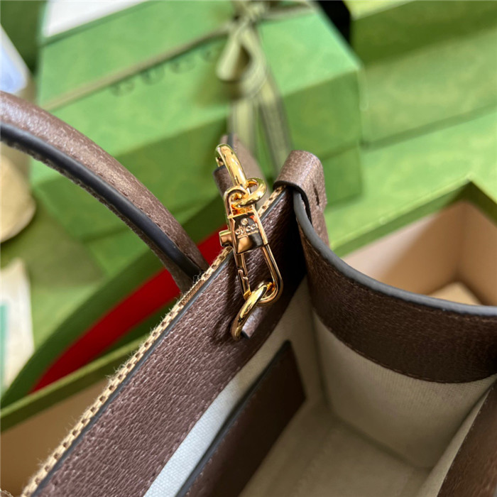 GUCCI  구찌 인터로킹 G 미니 토트백 671623