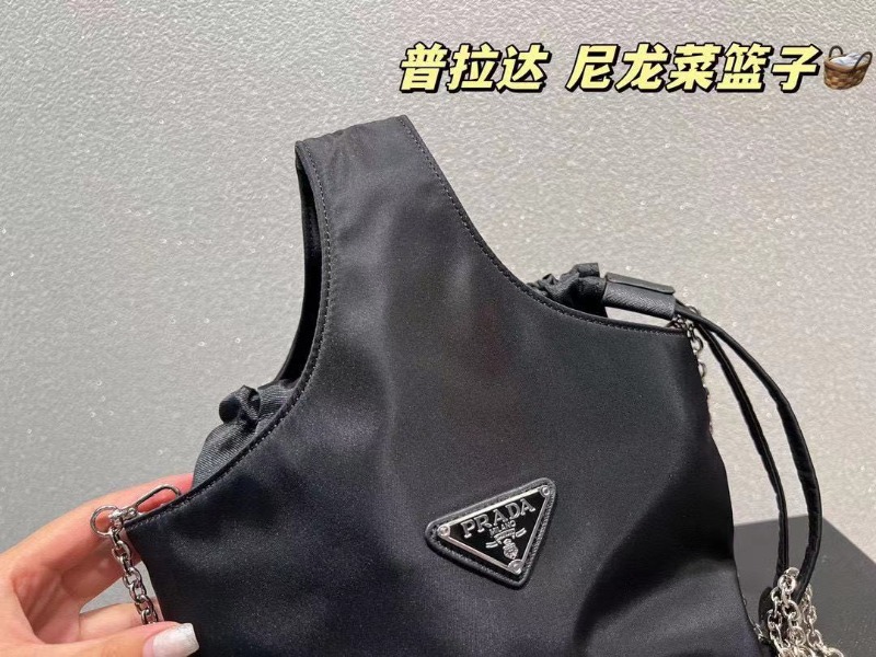 PRADA 프라다 미니 복조리백 1BG036