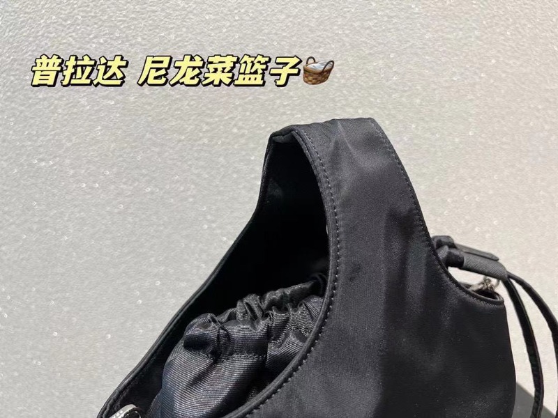 PRADA 프라다 미니 복조리백 1BG036