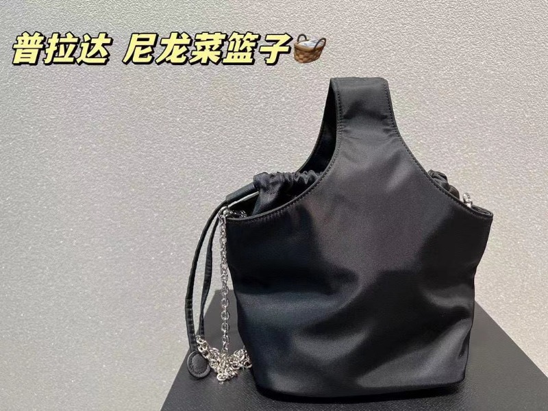 PRADA 프라다 미니 복조리백 1BG036