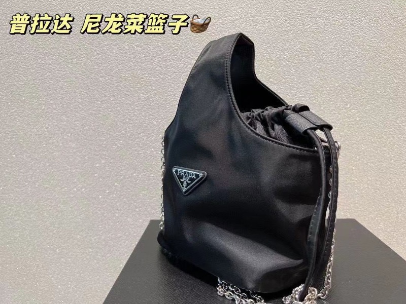 PRADA 프라다 미니 복조리백 1BG036