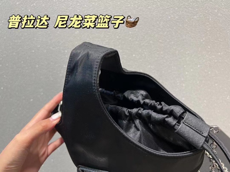 PRADA 프라다 미니 복조리백 1BG036