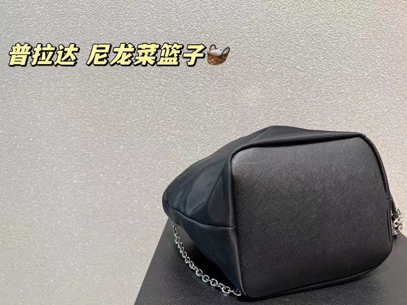 PRADA 프라다 미니 복조리백 1BG036