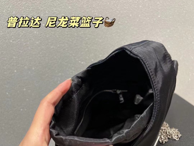 PRADA 프라다 미니 복조리백 1BG036