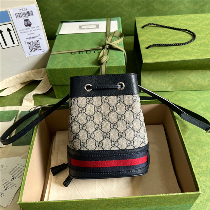 GUCCI 구찌 나노 버킷백 550620