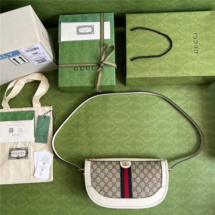 GUCCI 구찌 오피디아 라지 숄더백 674096